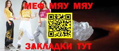 скорость Краснодар