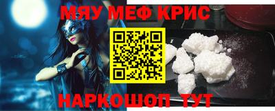 стаф Кулебаки
