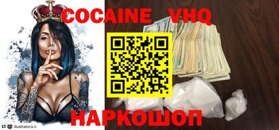 прущая мука Кумертау