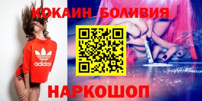 скорость Краснодар