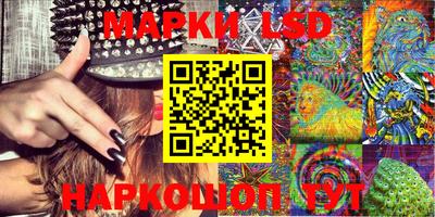 прущая мука Кумертау