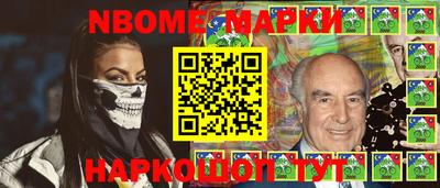 прущая мука Кумертау