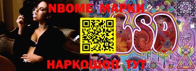 стаф Кулебаки
