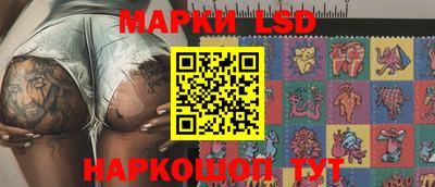mix Кунгур