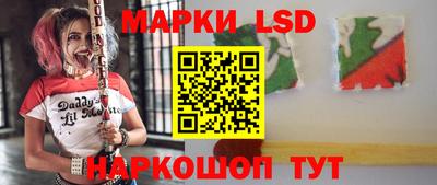 прущая мука Кумертау