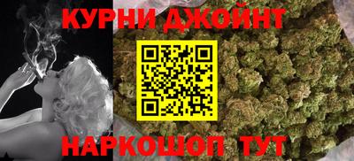 прущая мука Кумертау