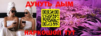 стаф Кулебаки