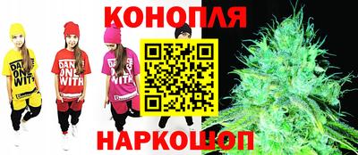 прущая мука Кумертау