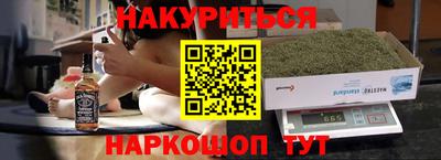 скорость Краснодар