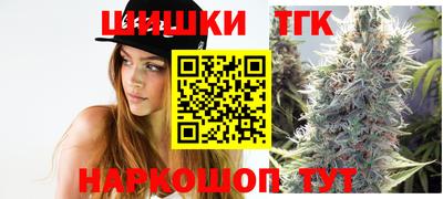 mix Кунгур