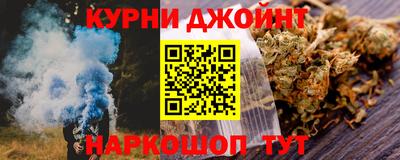стаф Кулебаки