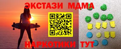стаф Кулебаки