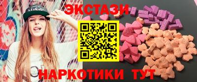 mix Кунгур