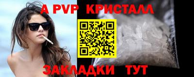 прущая мука Кумертау