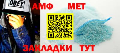 крисы Краснокаменск
