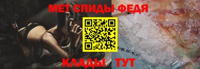 стаф Кулебаки