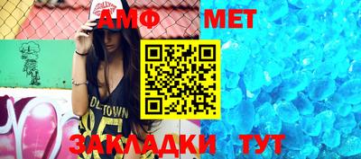 стаф Кулебаки