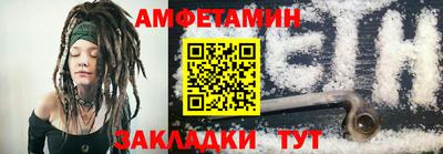 стаф Кулебаки