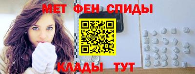 mix Кунгур