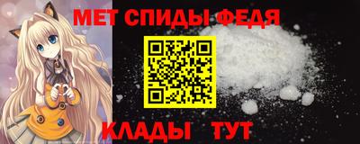 mix Кунгур