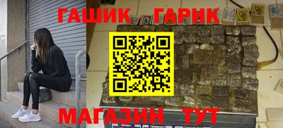 прущая мука Кумертау