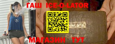 стаф Кулебаки