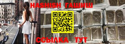 mix Кунгур