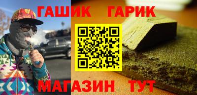 стаф Кулебаки
