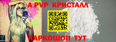 mix Кунгур